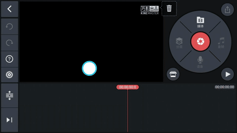 抖音操控雨怎么制作?巧影控雨怎么操作?