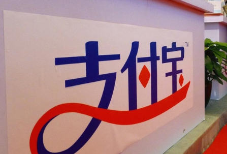 支付寶海底撈學生69折怎么領?支付寶海底撈69折領取方法