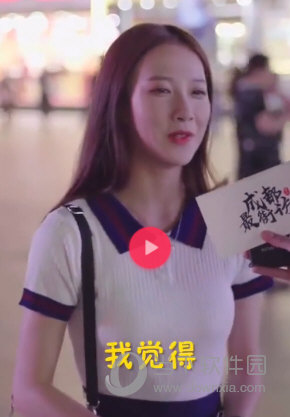 抖音小甜甜抖音號(hào)是多少 成都小甜甜個(gè)人資料分享