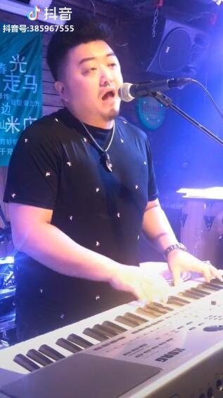 抖音你知道我會難過長春笨小孩完整版試聽地址