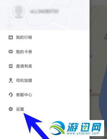 美團(tuán)打車怎么設(shè)置公司地址?常用地址設(shè)置方法分享