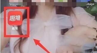 抖音滿城煙花特效如何做的?抖音滿城煙花特效制作教程