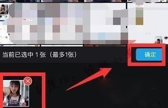 抖音滿城煙花特效如何做的?抖音滿城煙花特效制作教程