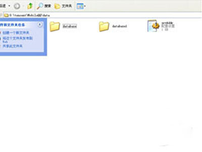 手機QQ聊天記錄在哪個文件夾呢？