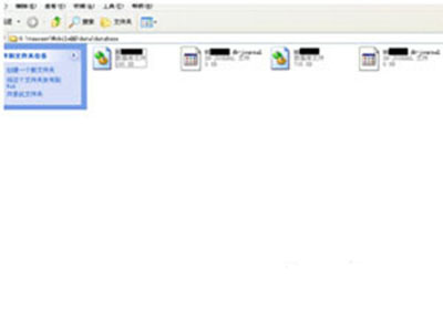 手機QQ聊天記錄在哪個文件夾呢？