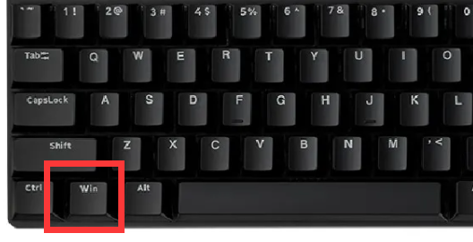 win11隱藏任務(wù)欄怎么顯示