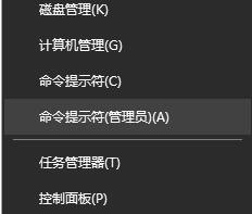 win10重裝系統后不能上網了
