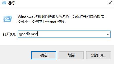 win10遠程連接切換用戶重復輸入登錄密碼解決教程