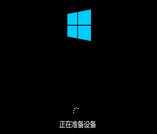 u啟動win10pe裝機工具怎么裝win10