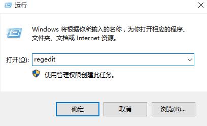 win10護眼色怎么設置