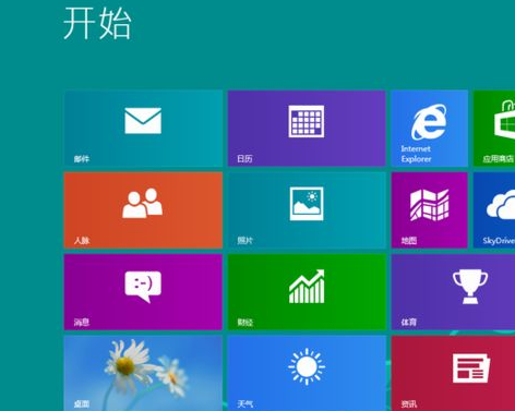 小白怎么裝win8系統(tǒng)