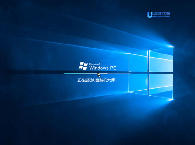 U盤裝機大師怎么裝win8