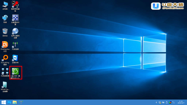 U盤裝機大師怎么裝win8