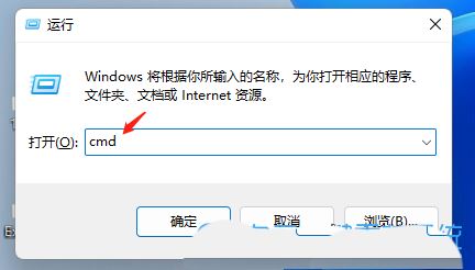 如何在win11上尋找郵件服務器MX記錄