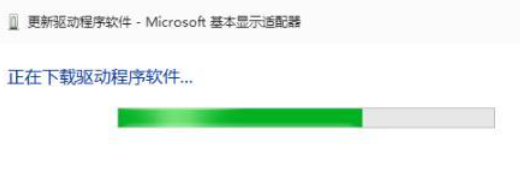 win8驅動不兼容怎么辦
