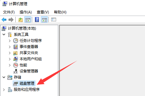 win11分區刪除教程