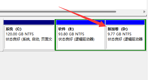 win11分區刪除教程