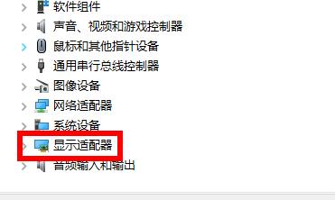 windows無法連接到wifi解決方法