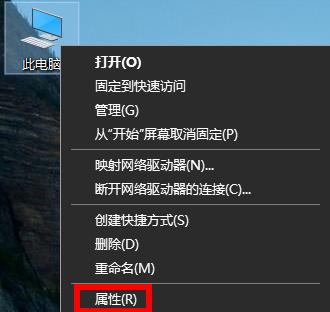 windows無法連接到wifi解決方法