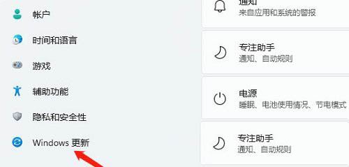 Win11 如何處理A卡掉驅動的問題