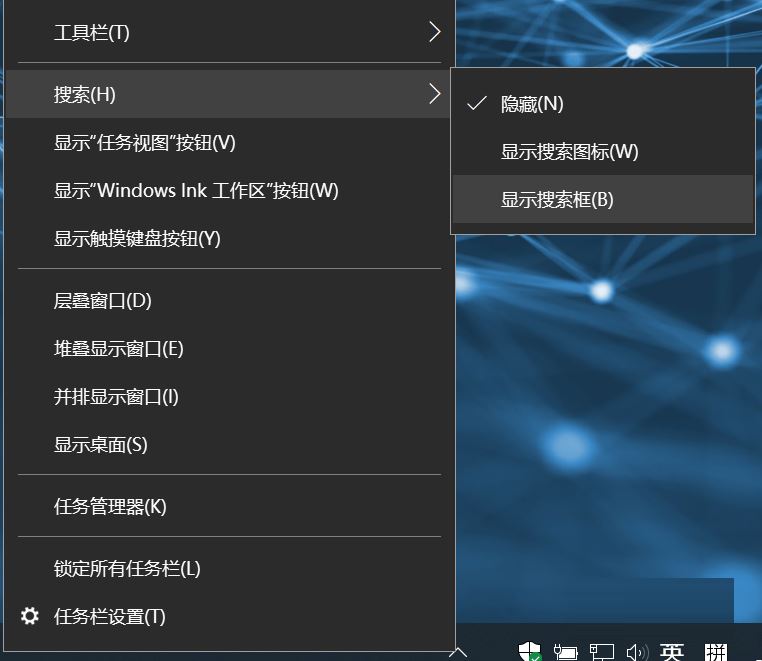 如何在Win10系統中找到PowerShell ISE