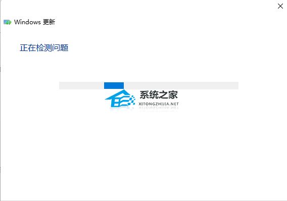 Win11 22H2無法更新怎么回事