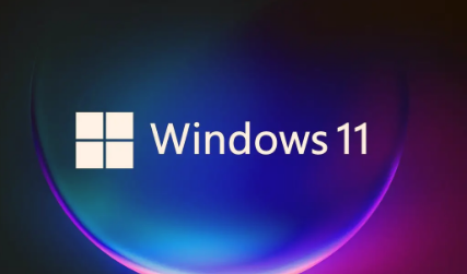 Win11打印機提示709錯誤怎么辦