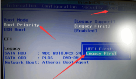 0x000000a5藍(lán)屏win7
