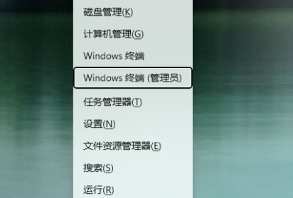微軟應用商店刪了在哪下載win11
