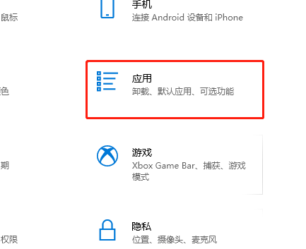 windows?hello人臉識別設(shè)置不了此選項(xiàng)當(dāng)前不可用