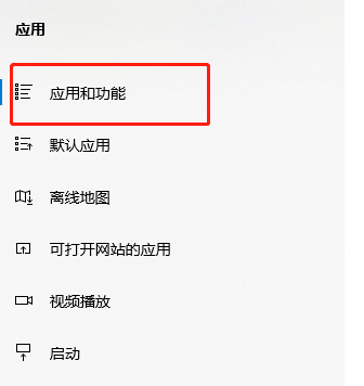 windows?hello人臉識別設(shè)置不了此選項(xiàng)當(dāng)前不可用
