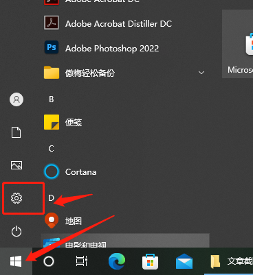 windows?hello人臉識別設(shè)置不了此選項(xiàng)當(dāng)前不可用