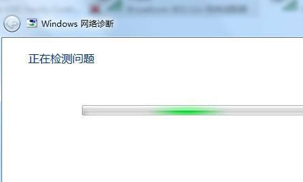 win7無線網絡列表顯示不出來