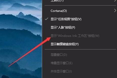 為什么win10一按w就跳出工作區(qū)