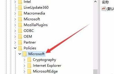 為什么win10一按w就跳出工作區(qū)