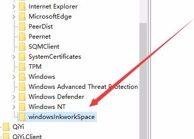為什么win10一按w就跳出工作區(qū)