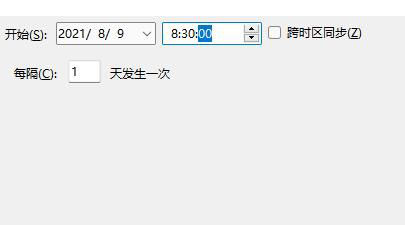 Win11自動開機怎么設置