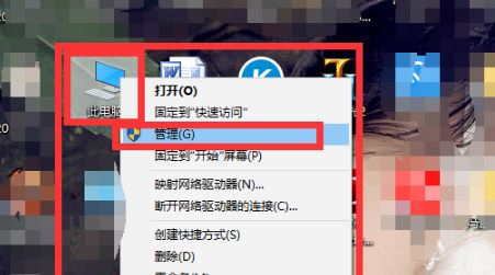 win10 2004版本開始菜單打不開怎么回事