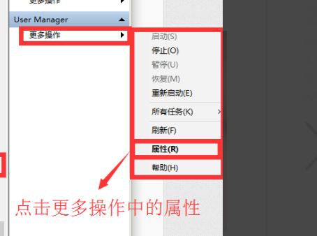 win10 2004版本開始菜單打不開怎么回事
