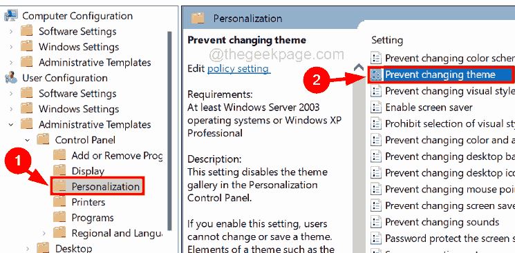 win11系統(tǒng)亮度無法變亮怎么回事