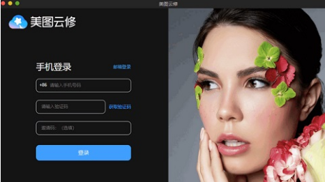 win11系統照片處理軟件哪個好