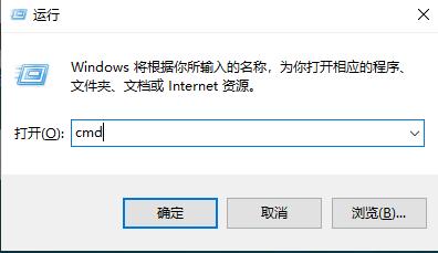 win10玩正當(dāng)防衛(wèi)4跳07b錯誤怎么回事