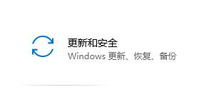 如何在windows10系統(tǒng)中清理更新文件