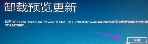 如何在windows10系統(tǒng)中清理更新文件