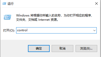 win10待機怎么遠程喚醒