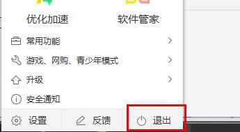 為什么win10更新之后很卡