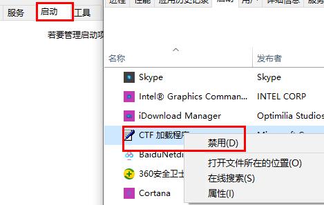 為什么win10更新之后很卡