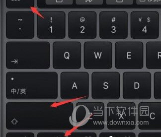 如何解決win11任務欄閃爍問題