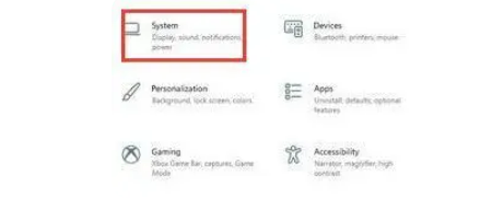 怎么調整win11桌面顯示分辨率