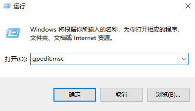 如何取消win10客戶體驗改善計劃